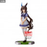 Umamusume Pretty Derby - Figurine Admire Vega ou Meisho Doto
