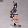 Umamusume Pretty Derby - Figure Admire Vega or Meisho Doto