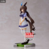 Umamusume Pretty Derby - Figure Admire Vega or Meisho Doto