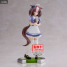 Umamusume Pretty Derby - Figurine Admire Vega ou Meisho Doto