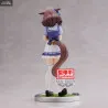 Umamusume Pretty Derby - Figurine Admire Vega ou Meisho Doto