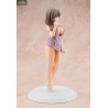 Uzaki-chan Wants to Hang Out! - Figurine Tsuki Uzaki, Sugoi Knitwear
