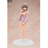 Uzaki-chan Wants to Hang Out! - Tsuki Uzaki figure, Sugoi Knitwear