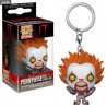 It keychain of your choice - Pocket Pop!