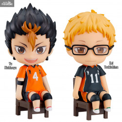 Haikyu!! - Kei Tsukishima...