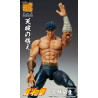 Fist of the North Star - Kenshiro figure Muso Tensei, S.A.S Chozokado