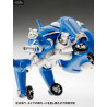 Ghost in the Shell S.A.C. - Figure Tachikoma 2nd GIG, Plastic Model Kit not painted