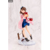 The Idolmaster Cinderella Girls - Figure Mayu Sakuma, off stage