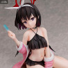 Blue Archive - Figure Mashiro Shizuyama, Swimsuit