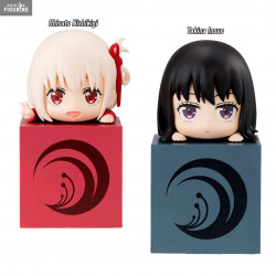 Lycoris Recoil - Figurine...