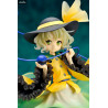 Touhou Project - Figure of your choice Satori Komeiji or Koishi Komeiji