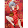 New Game! - Aoba Suzukaze ver. Emon Restaurant Mandarin Dress figure