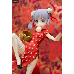 New Game! - Aoba Suzukaze...