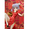 New Game! - Aoba Suzukaze ver. Emon Restaurant Mandarin Dress figure