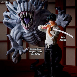 Jujutsu Kaisen 0 - Figurine...