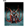 Gamera 3 The Revenge of Iris - Iris figure, S.H. MonsterArts