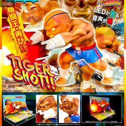 Street Fighter - Figurine...