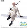 Tokyo Revengers - Seishu Inui figure, PM Perching