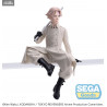 Tokyo Revengers - Seishu Inui figure, PM Perching