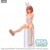 The Quintessential Quintuplets Movie - Yotsuba Nakano figure, PM Perching