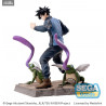 Jujutsu Kaisen - Toge Inumaki or Megumi Fushiguro figure, Luminasta