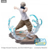 Jujutsu Kaisen - Toge Inumaki or Megumi Fushiguro figure, Luminasta
