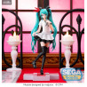 Project DIVA MEGA 39's - Figurine Hatsune Miku Supreme, Luminasta
