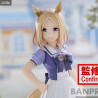 Umamusume: Pretty Derby - Figure Narita Top Road