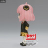 SPY×FAMILY - Figurine Anya Forger III (A), Q Posket