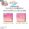 Sailor Moon Cosmos The Movie - Eternal Sailor Moon, Eternal Sailor Chibi Moon or Both figure, Look Up