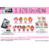 The Quintessential Quintuplets - Figurine aléatoire Shiro Kuro Capsule