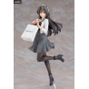 Kantai Collection - Figurine Haruna Shopping Mode