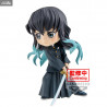 Demon Slayer: Kimetsu no Yaiba - Figurine Muichiro Tokito II, Q Posket