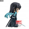 Demon Slayer: Kimetsu no Yaiba - Figurine Muichiro Tokito II, Q Posket