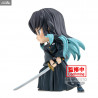 Demon Slayer: Kimetsu no Yaiba - Figurine Muichiro Tokito II, Q Posket