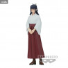 Jujutsu Kaisen - Figurine Utahime Iori ou Suguru Geto, Jukon no Kata