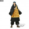 Jujutsu Kaisen - Figure Utahime Iori or Suguru Geto, Jukon no Kata