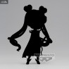 Pretty Guardian Sailor Moon Eternal the Movie - Figure Sailor Moon A or B, Q Posket