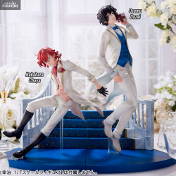 Bungo Stray Dogs - Figurine...
