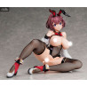 Creators Opinion - Figurine Hitoyo-Chan, Bunny