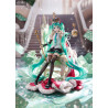 Figurine Hatsune Miku, 39's Special Day Spiritale