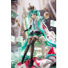 Figurine Hatsune Miku, 39's Special Day Spiritale