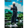 Jujutsu Kaisen - Toge Inumaki figure, FigZero