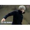 Jujutsu Kaisen - Figurine Toge Inumaki, FigZero