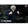 Jujutsu Kaisen - Toge Inumaki figure, FigZero