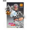 JoJo's Bizarre Adventure Part5 - Figurine Guido Mista & S P Ver. Black, Chozokado