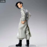 Tokyo Revengers - Figurine Hajime Kokonoi ou Seishu Inui, Special