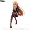 The Angel Next Door Spoils Me Rotten - Figurine Mahiru Shiina, Noodle Stopper