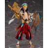 Fate/Grand Order - Figure Caster Gilgamesh
