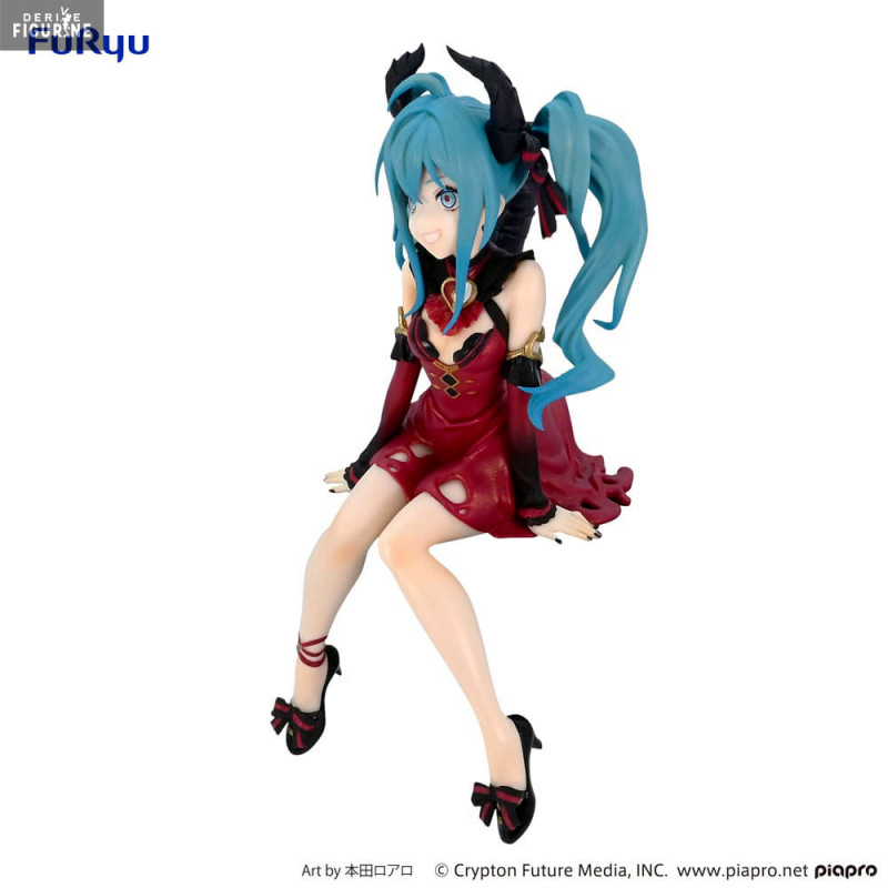 Vocaloid - Figurine Hatsune...